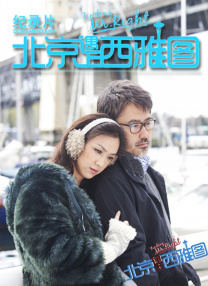 h视频福利